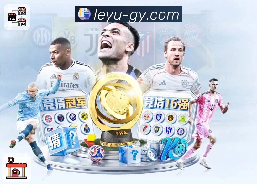 愿景升级：构建去中心化的全球赛事数据网络